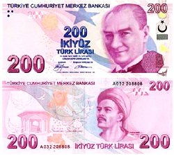 В Турции появится купюра достоинством в 200 лир