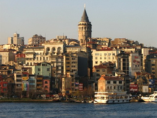 Недвижимость в Стамбуле, Турция
