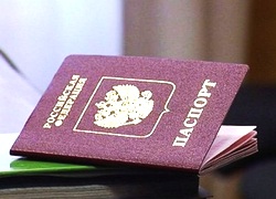 Отмена виз в Турцию для российских граждан